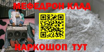 PSILOCYBIN Тверь