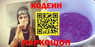 меф VHQ Татарск