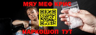 apvp Тара