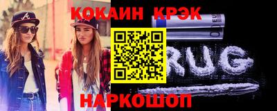 PSILOCYBIN Тверь