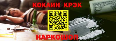 меф VHQ Татарск