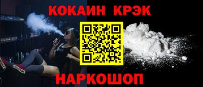 apvp Тара