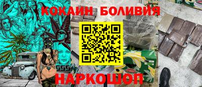 apvp Тара