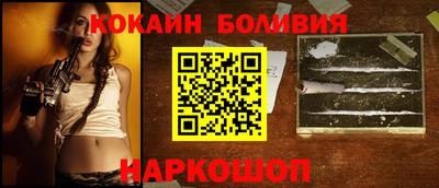 меф VHQ Татарск