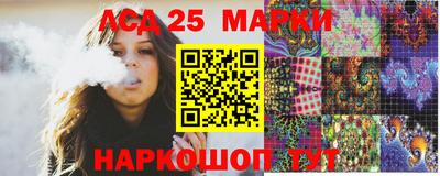 PSILOCYBIN Тверь