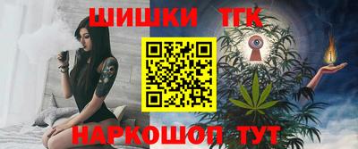 PSILOCYBIN Тверь