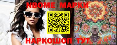 меф VHQ Татарск