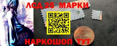 меф VHQ Татарск