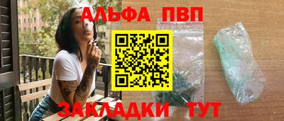 PSILOCYBIN Тверь