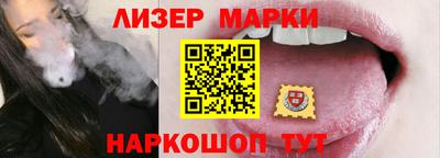 apvp Тара