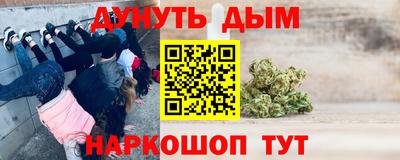 apvp Тара