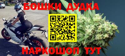 apvp Тара