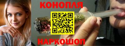 меф VHQ Татарск