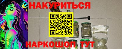 apvp Тара