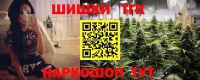 PSILOCYBIN Тверь