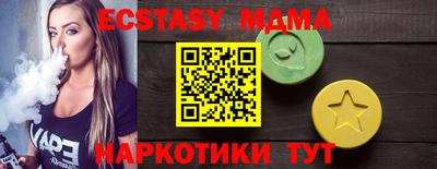 PSILOCYBIN Тверь