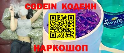 меф VHQ Татарск