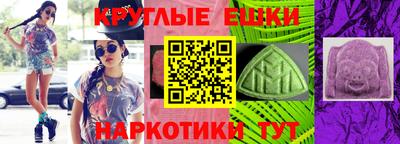 меф VHQ Татарск