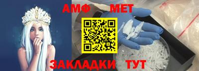 apvp Тара