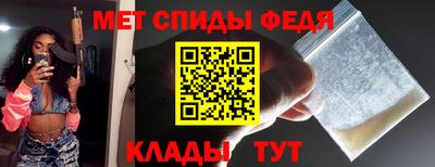PSILOCYBIN Тверь