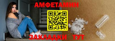 PSILOCYBIN Тверь