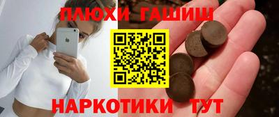меф VHQ Татарск