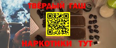 PSILOCYBIN Тверь