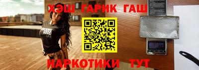 apvp Тара
