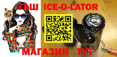 меф VHQ Татарск