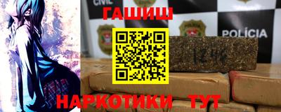 PSILOCYBIN Тверь